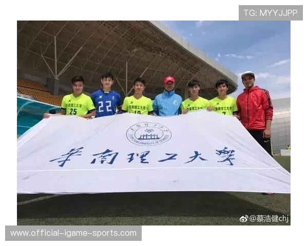 中超全队攻防平衡训练课：打造无懈可击的冠军之师