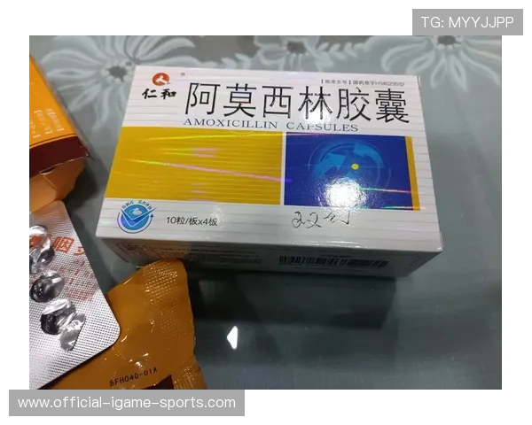 关于阿莫林的最新动态:赛前前瞻