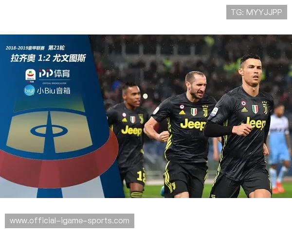 尤文中场传球课程：稳定性与创造性并重的训练方案出台